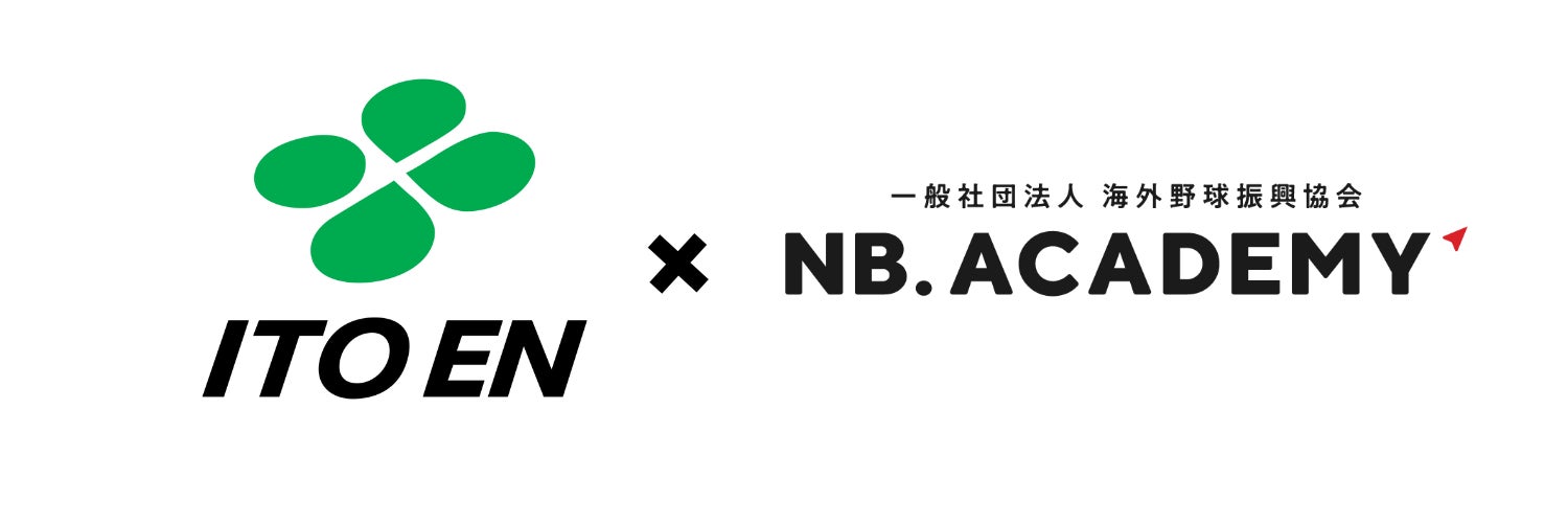 オープンセール全ドリンク８８円開催！！！全国急拡大、出店加速中！今誰もが知る中華居酒屋「福包酒場(フーパオサカバ）仙台一番町店」が９月16日(火)にグランドオープン！!