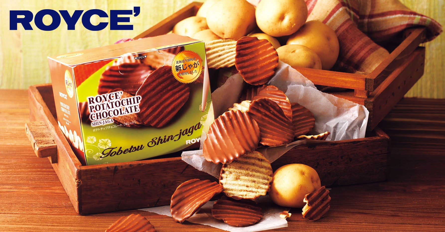 盛よし 府中店で「ちょい飲み 盛よし」スタート！信州の恵みを活かしたおつまみをご用意。18時までの来店でハイボールが1杯100円！