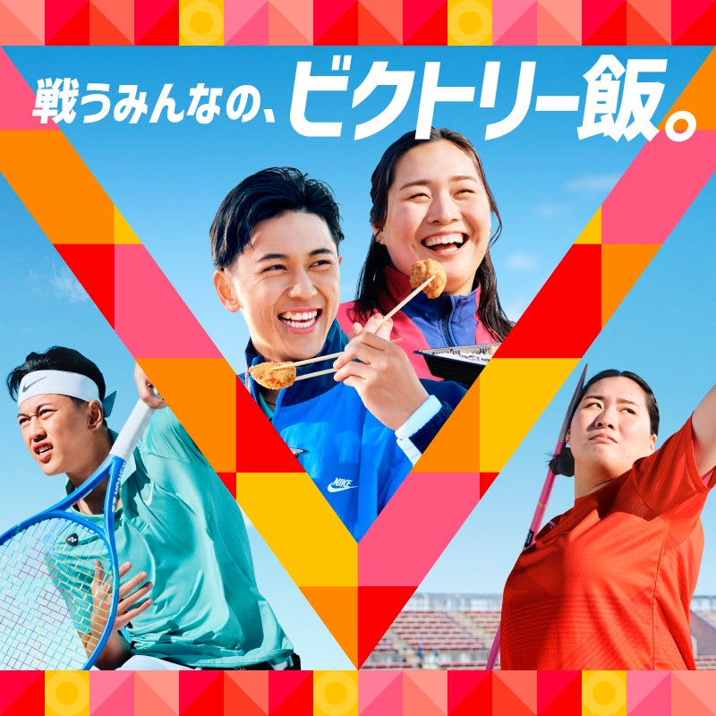 【なか卯】食欲の秋にウニのあふれる旨みを“うどん”と“丼”で贅沢に！なか卯に「雲丹(うに)おろしうどん」と「ウニ丼」が期間限定で登場！