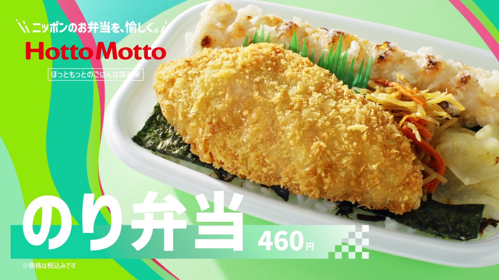 アプリスタンプを30マス貯めてもらえる！KAYAVA.オリジナルキャップを　先着10名様にプレゼント！