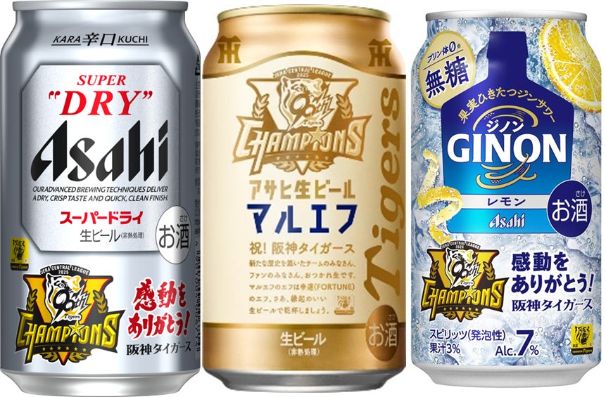 大阪発のプロテインアイス pocotein（ポコテイン）、関東小売店での販売を開始