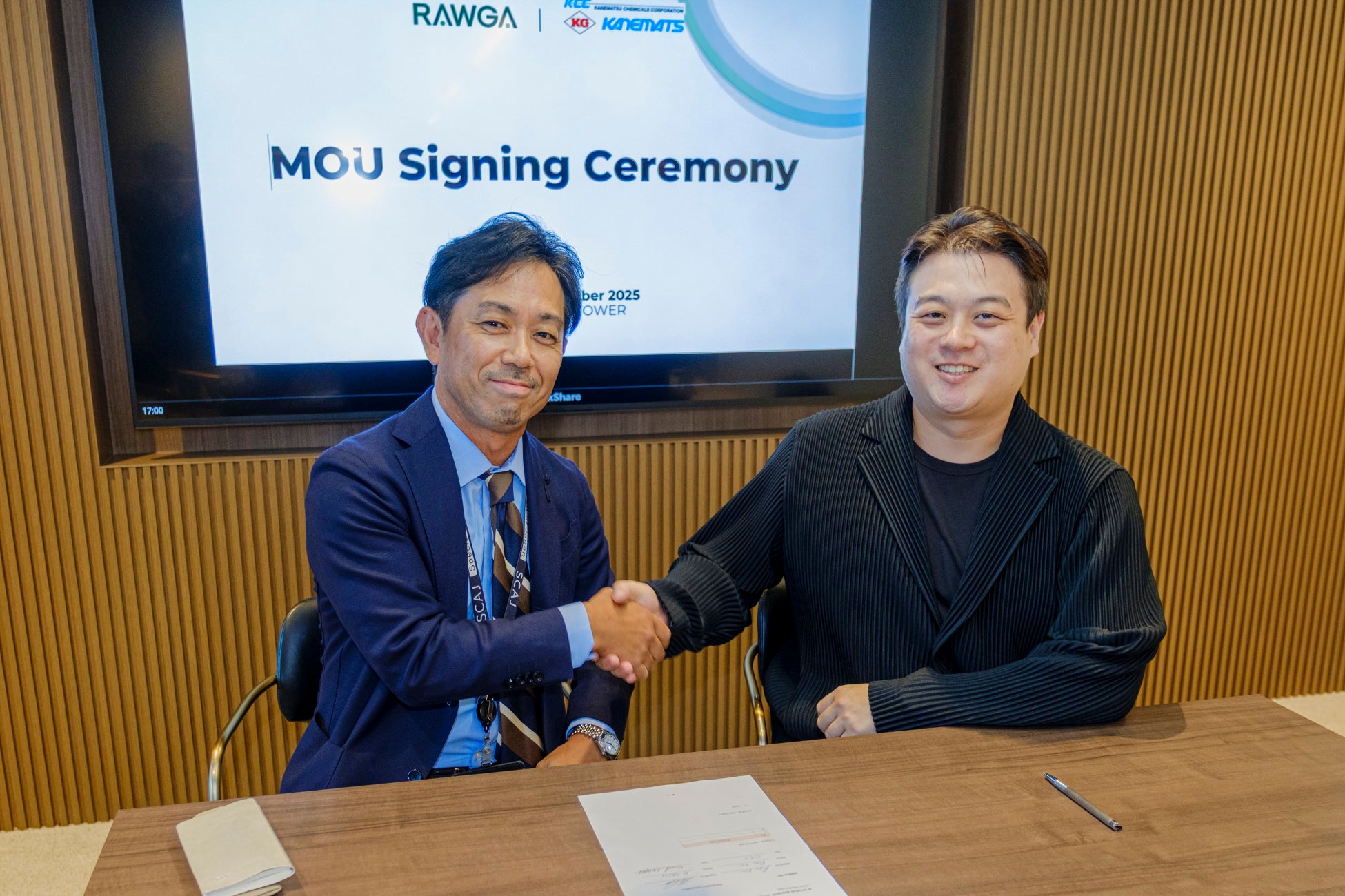 【詳細決定】16酒造集結！秋においしい日本酒とご当地グルメイベントを台東区にて開催｜2025年10月11日-13日