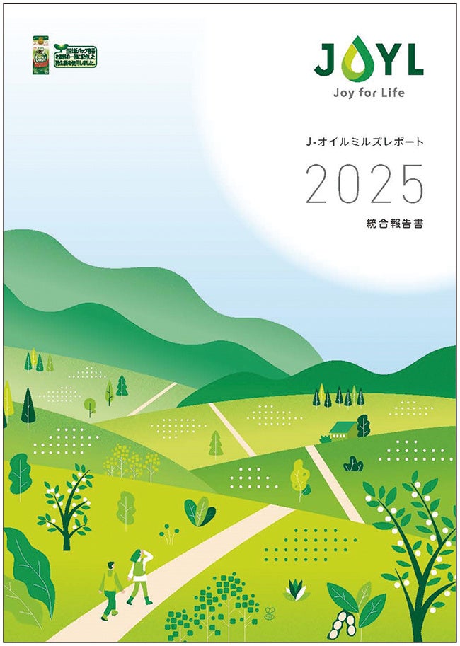 【レトルト食品に関する調査】レトルト食品を利用する人は9割弱。そのうち、ふだんの食事のメニューとして利用する人が50％で増加傾向