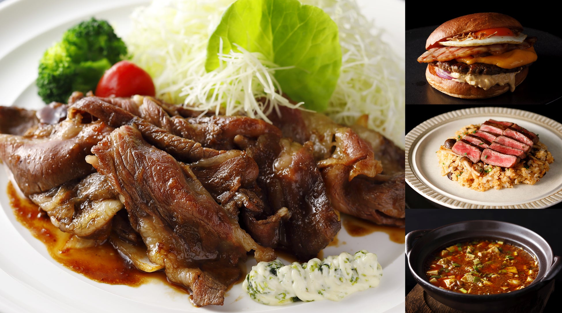 【和食さと】初秋限定の 『シャインマスカット』デザートが登場!!