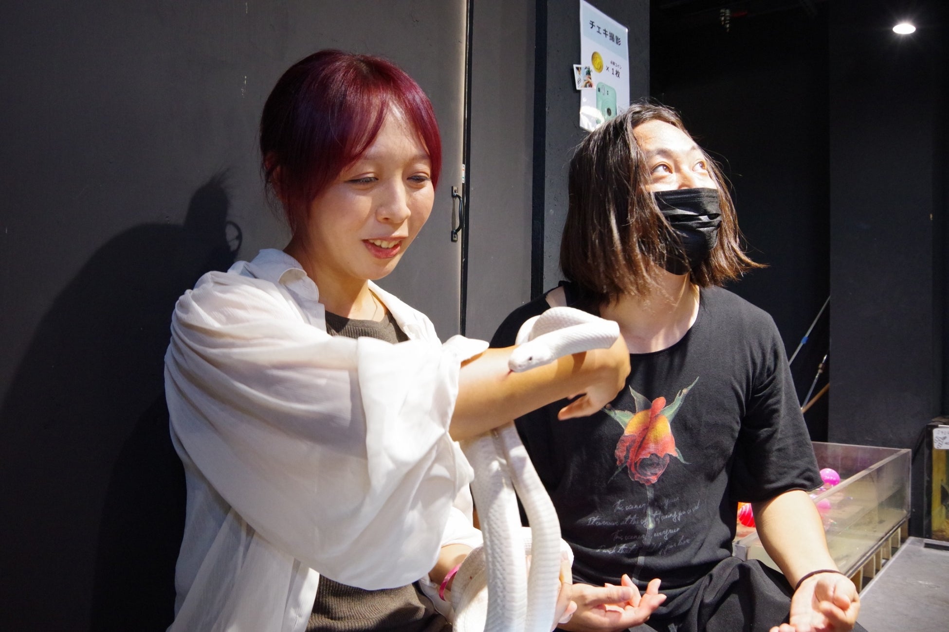 【JPIセミナー】水産庁「養殖業成長産業化の推進における課題と対策及びその最新動向について」9月18日(木)開催