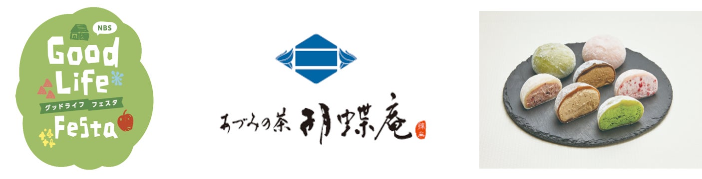 日本初、ずっしり濃厚なスイーツデニッシュ『バブカ』の専門店「バブカカダブラ」10月4日オープン