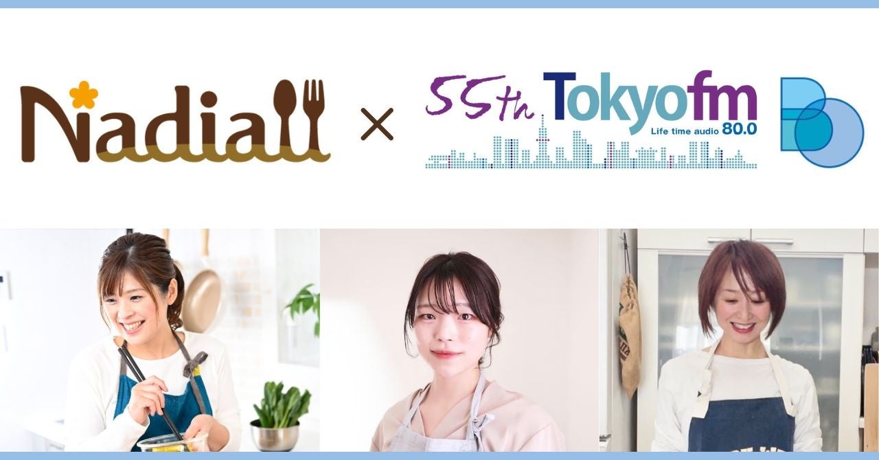 箱根の強羅花壇に、静寂の美を纏う新たな客室「別邸 東雲」が誕生