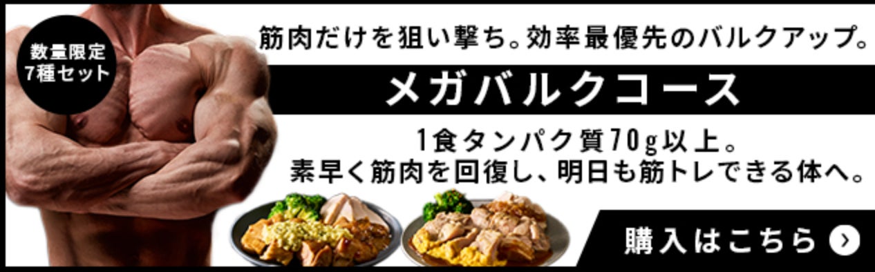 アニメ＋実写風景シリーズ第二弾！『ホットペッパーグルメ』新TVCM 今回は『機動戦士ガンダム』のシャア・アズナブルが登場 部下たちと夜のレストランで談笑するシーンに注目！