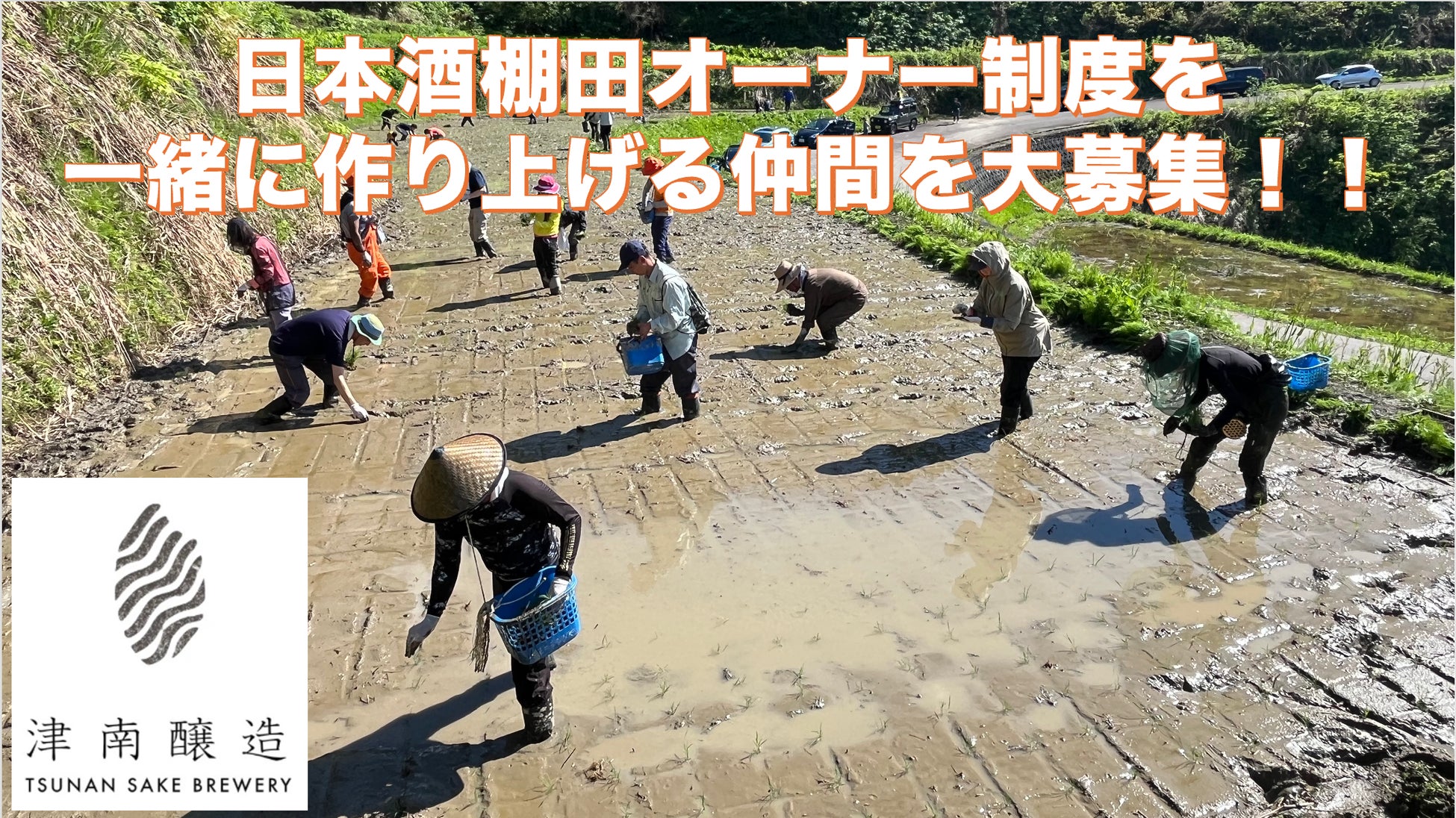 【たんぱく質の日に革命！】筋肉食堂DELIから“メガバルク”＆“ZENBパスタ”新登場