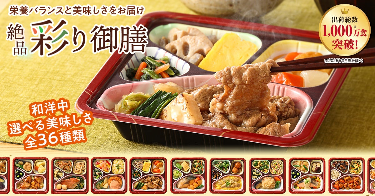 【限定1日8組】カフェ＆バー「KARIN×アントレーズ」が贈る、秋の実りのアフタヌーンティー