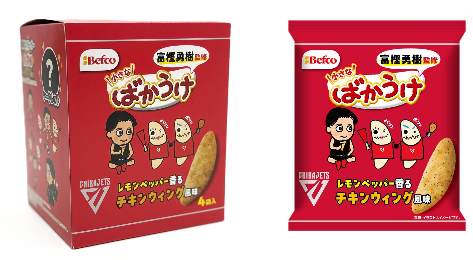 メディアで話題の『いつでもスイーツ大村店』が長崎県大村市に新店舗出店!