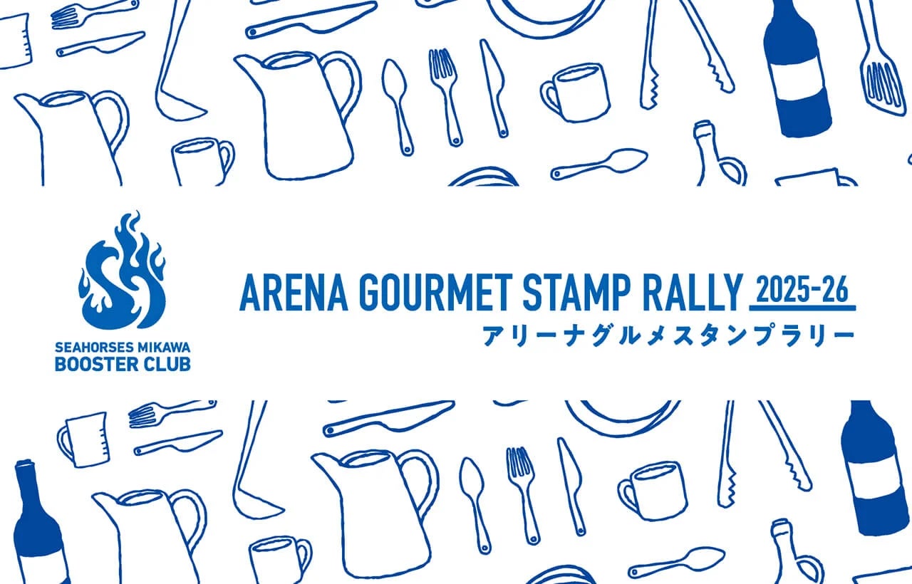 フランス・パリのショコラトリー「ル・ショコラ・アラン・デュカス」芸術的な“幾何学デザイン”のエクレア、9/25（木）より期間限定販売！