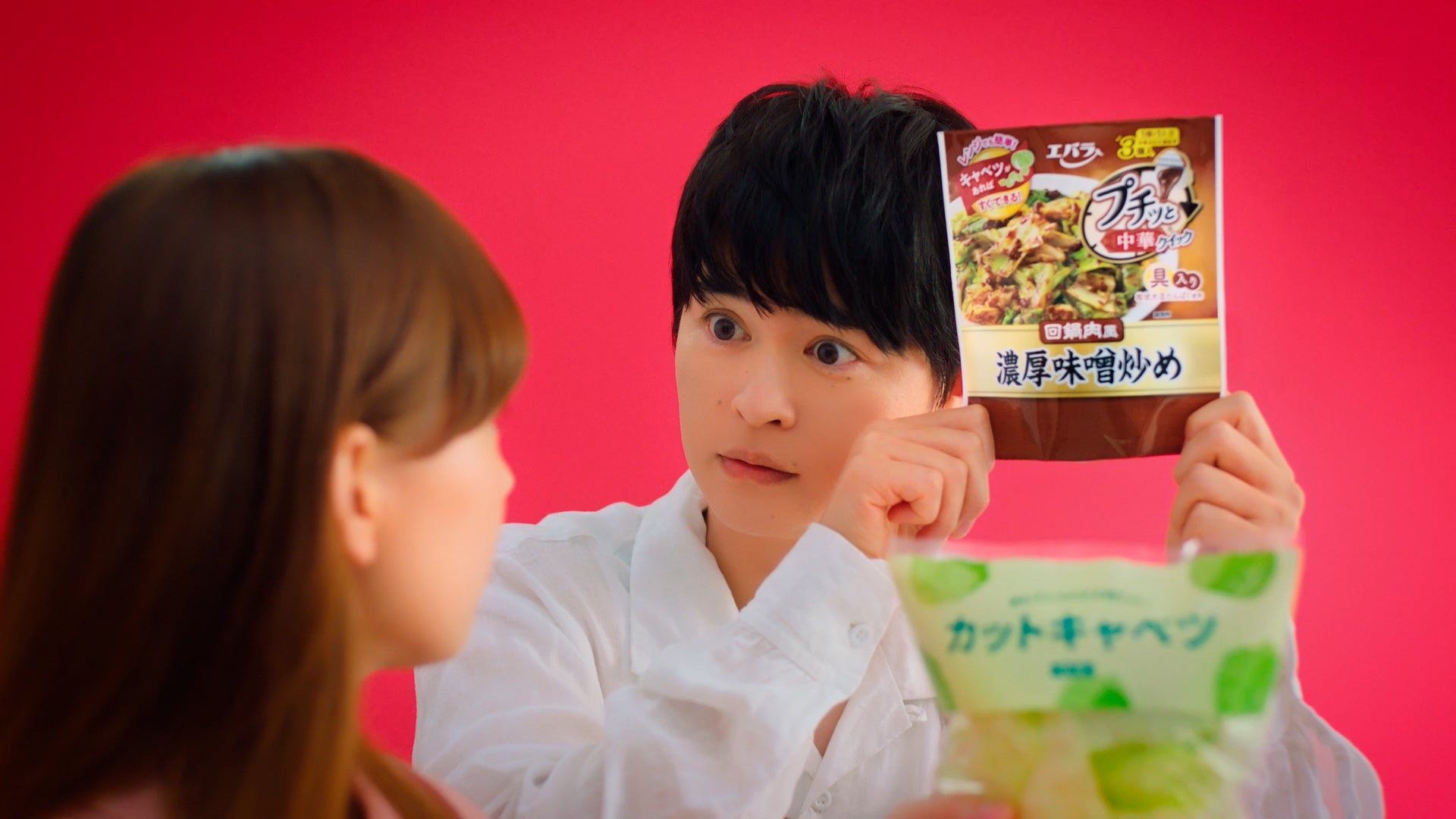 森星さん出演「ウィルキンソン タンサン タグソバー」新TVCM「夜がはじまる」篇9月17日放映開始