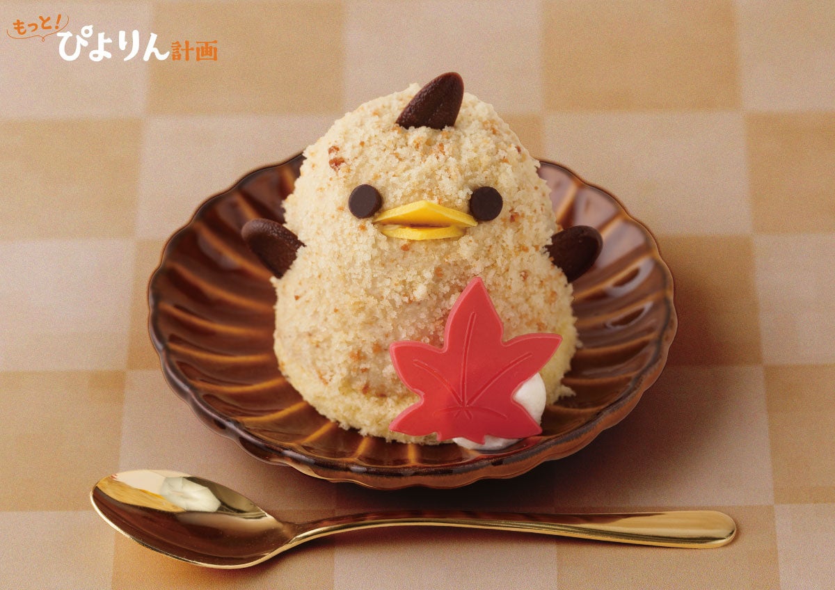 森星さん出演「ウィルキンソン タンサン タグソバー」新TVCM「夜がはじまる」篇9月17日放映開始