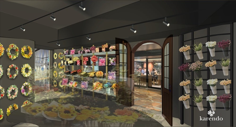 秋の京都はatelier京ばあむで!秋の味覚「さつまいも」3商品が今年も期間限定で再登場