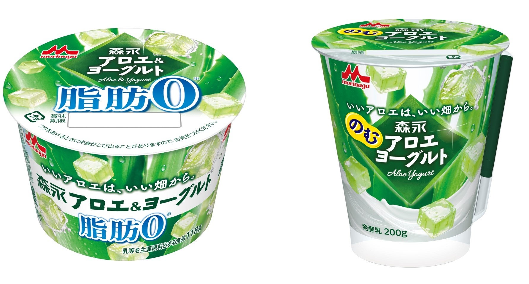 選び抜いた素材のこだわりによる、今しか味わえない特別なおいしさ「キリン 本搾りTMチューハイ 辺塚だいだいと柑橘ブレンド<季節厳選>」新発売!