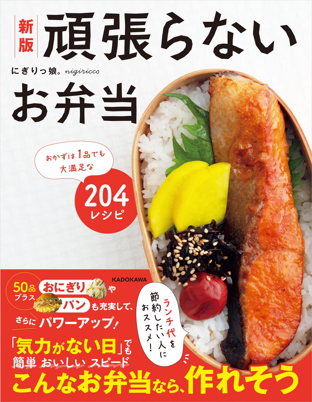 秋の装いはスイーツから。洋菓子ぎをんさかいから、秋の訪れを感じる特別なスイーツをお届けします