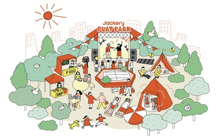 【ユニセフに協賛】食品卸のトーカン、第1回ユニセフ・ラブウォークin愛・地球博記念公園に「まろやか京きなこ」100袋を提供　成長期の子どもの健康を食で支援