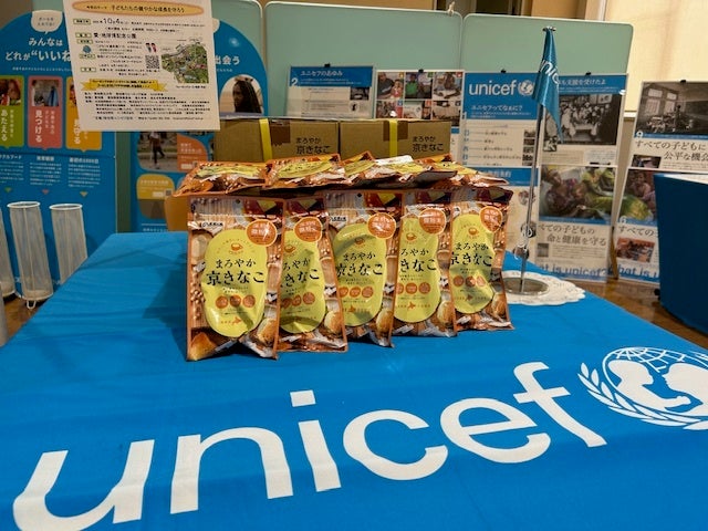 北九州の郷土料理 「ぬか炊き」を製造する”百年床 宇佐美商店”のサバのぬか炊きが大阪・関西万博ONOGIRI WOW!のおにぎり具材に選ばれました