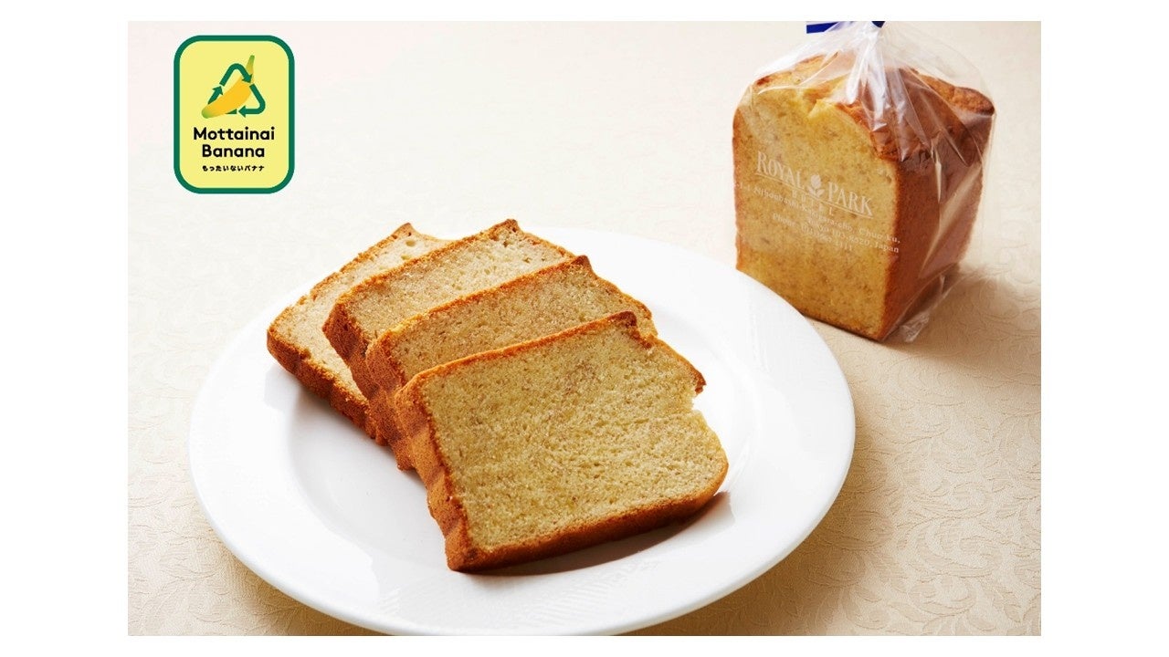 立川の魅力的な店舗を巡ってお得に楽しもう!「くるりんスタンプラリー」開催します!!