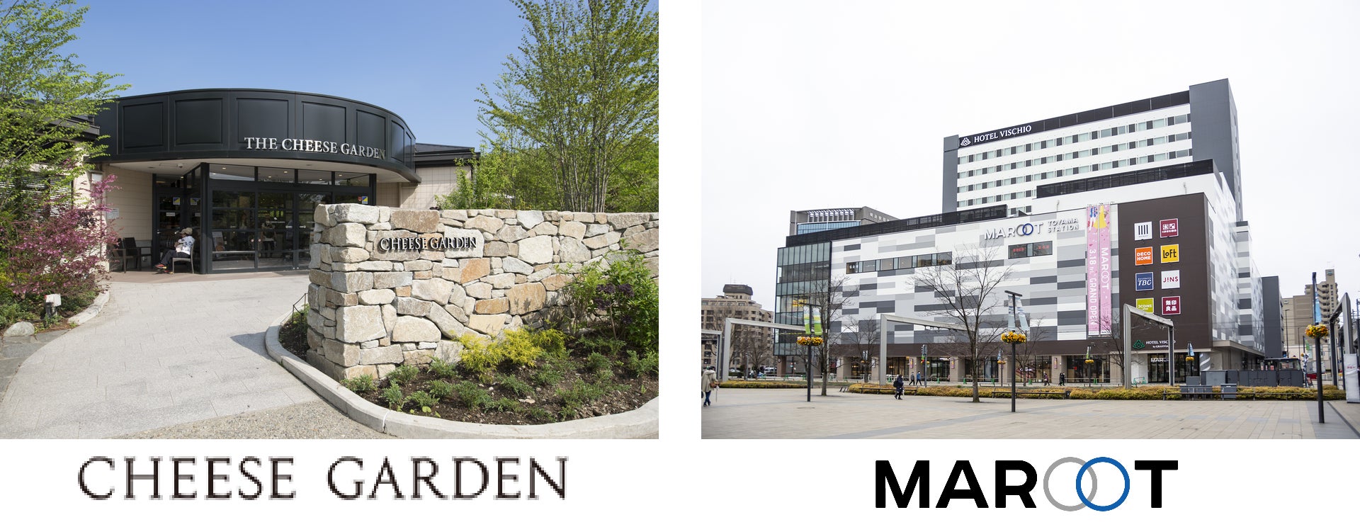 ご当地ほりにし秋のうまいもんフェア開催!ご当地ほりにし取扱い店舗で対象商品を購入で豪華特産品やほりにしギフトセットが当たる!