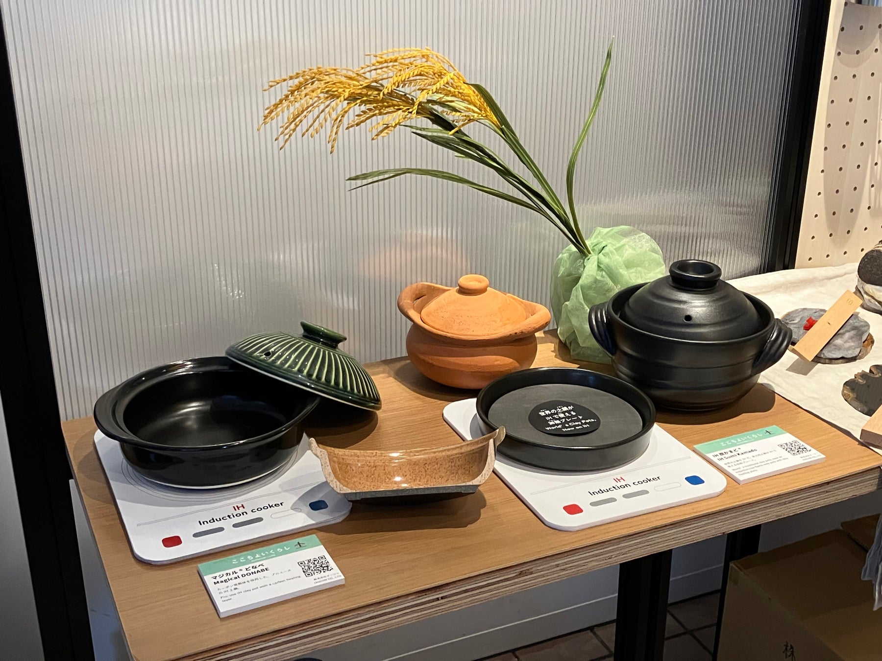 【新政シリーズ3種が飲めて¥4,000(税込)】新政シリーズ3種飲み比べ＋料理7品＋20種飲み放題付き！『希少酒 ✕ お手軽コース』日本酒原価酒蔵 新宿東口店で開催！｜9/13(土)～9/21(日)