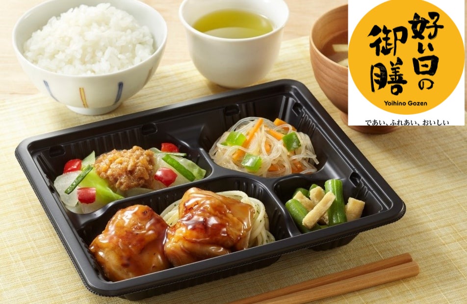 【9月12日よりSTART】「サンライズロボット研究所」×「串かつ でんがな」80年代に人気を博した『聖戦士ダンバイン』 『戦闘メカ ザブングル』コラボ限定の新作串かつが登場！