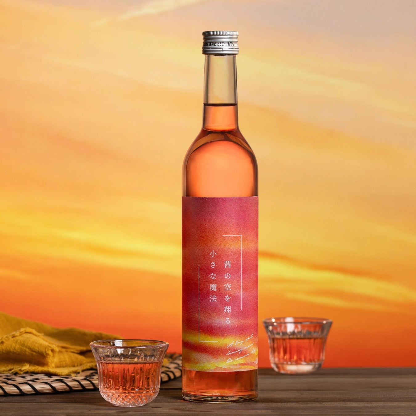 贅を尽くした焼肉屋のおせち、厳選した上質なお肉と職人技で仕上げた二段重「匠の肉おせち」