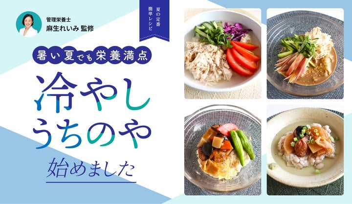 フードデリバリーアプリ「Rocket Now」、サービス開始からわずか8カ月で100万ダウンロードを突破！