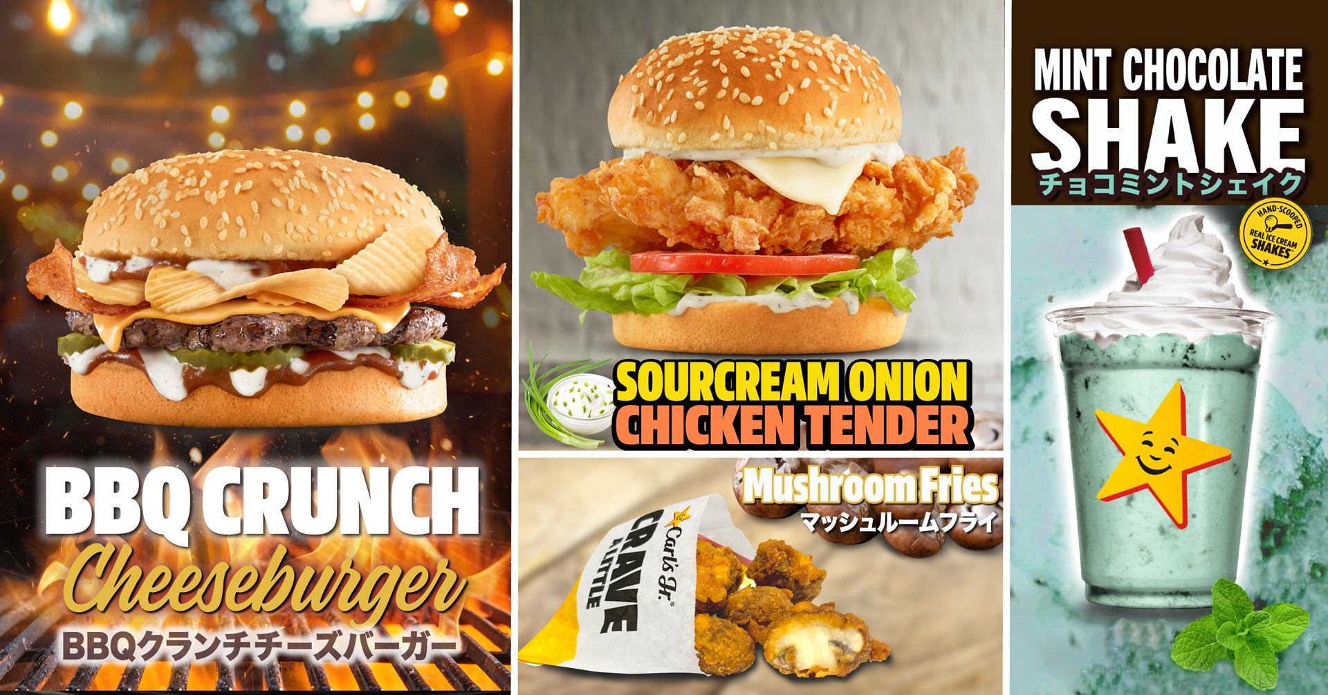 天丼てんやの秋は盛りだくさん!秋の恵みを贅沢に詰め込んだ『牡蠣と秋刀魚の秋天丼』、『牡蠣とごぼうの冷やしそば』、ちょい飲み『秋の生ビールセット』など秋の期間限定メニューを9月25日(木)より販売開始!