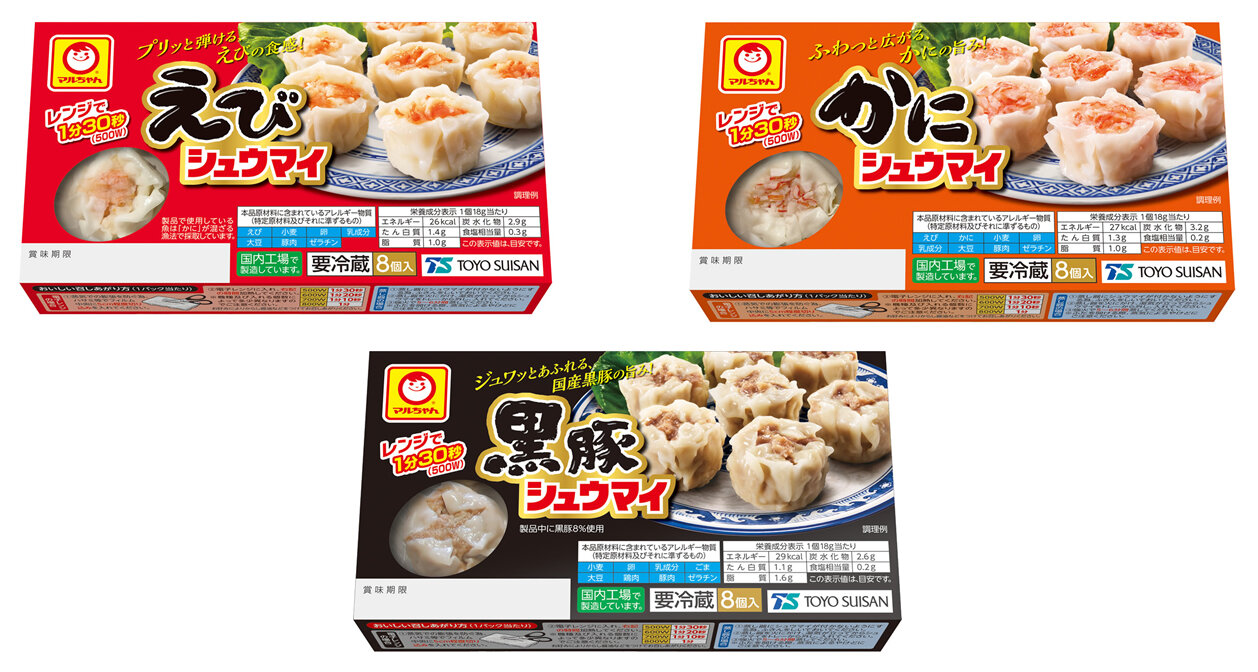 「信州更科生そば　２人前」「 信州粗挽き生そば　２人前」リニューアル発売のお知らせ