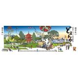 京セラが、スペシャルティコーヒーのイベント「SCAJ 2025」に今年も出展