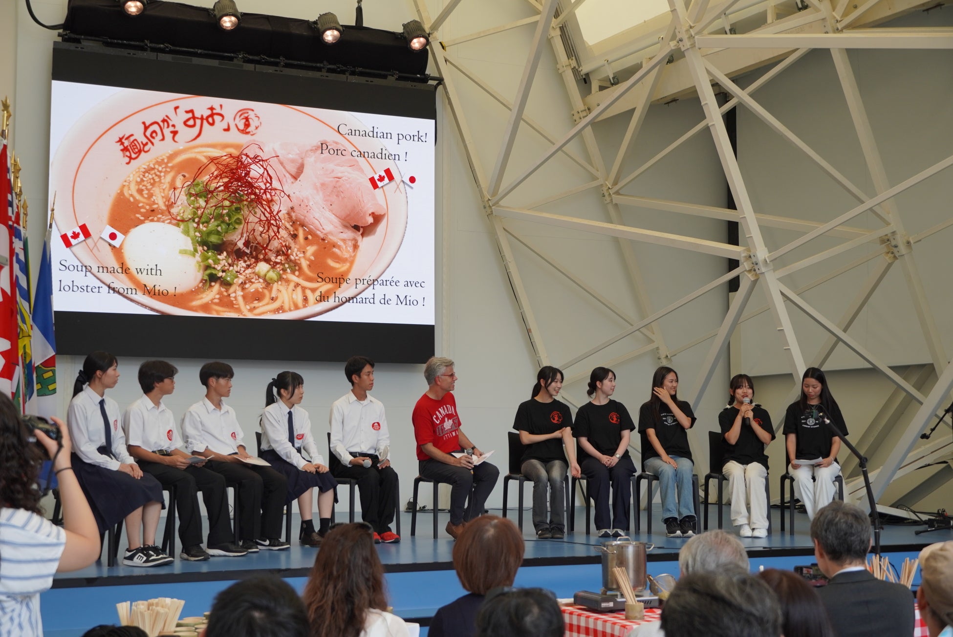 発売から半世紀、北海道のロングセラー「煎茶 天玉」が更に進化。気分で選べる3種の味わいが新登場。