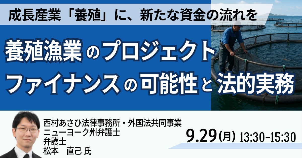 「GiGO×森永製菓　キョロちゃんハロウィンキャンペーン」開催のお知らせ