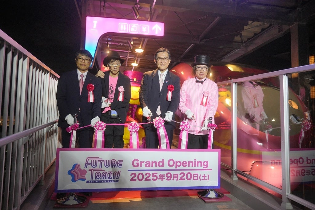 国内最大級フランス料理イベントのフォーカスシェフに「高台寺 極 -KIWAMI-」所属、能村 仁絵 選出