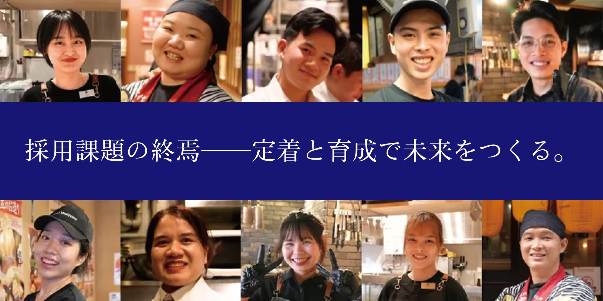 タイムアウトマーケット大阪が1ヶ月限定でハロウィン一色に！ 「Happy Halloween at Time Out Market Osaka!」 開催期間：10月1日（水）～11月2日（日）