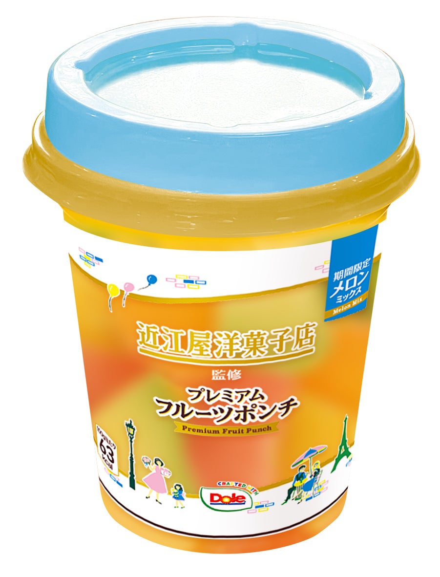 「ごめん、これ私には使われへんな…」その一言で、僕たちは一度死んだ。SaaS『口コミロボ™』、発売延期