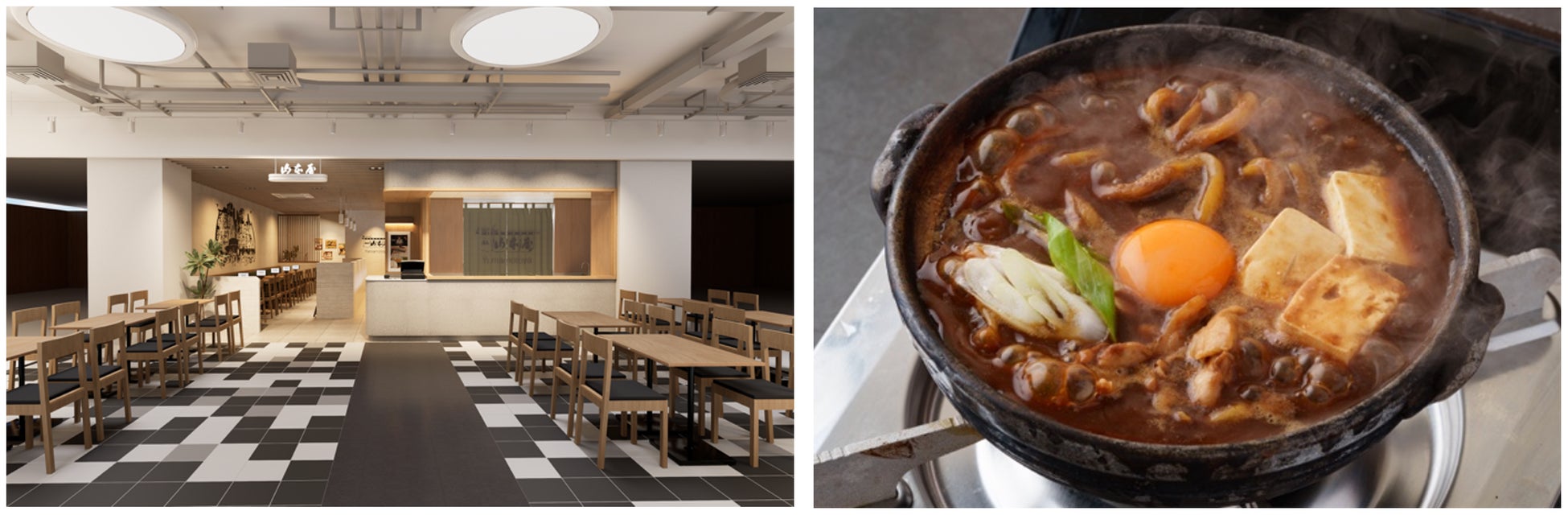 「nakato」が10月5日(日)開催の「東京ビーガングルメ祭り2025秋」に出展!