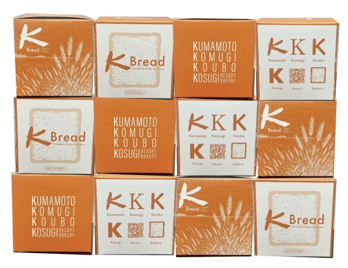 「nakato」が10月5日(日)開催の「東京ビーガングルメ祭り2025秋」に出展!