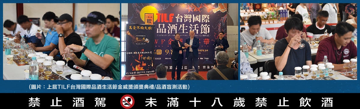 出店者発表！芋フェス！2025年度新シーズン第2弾　9月27日-28日第5回芋フェスＩＮ名古屋オアシス21