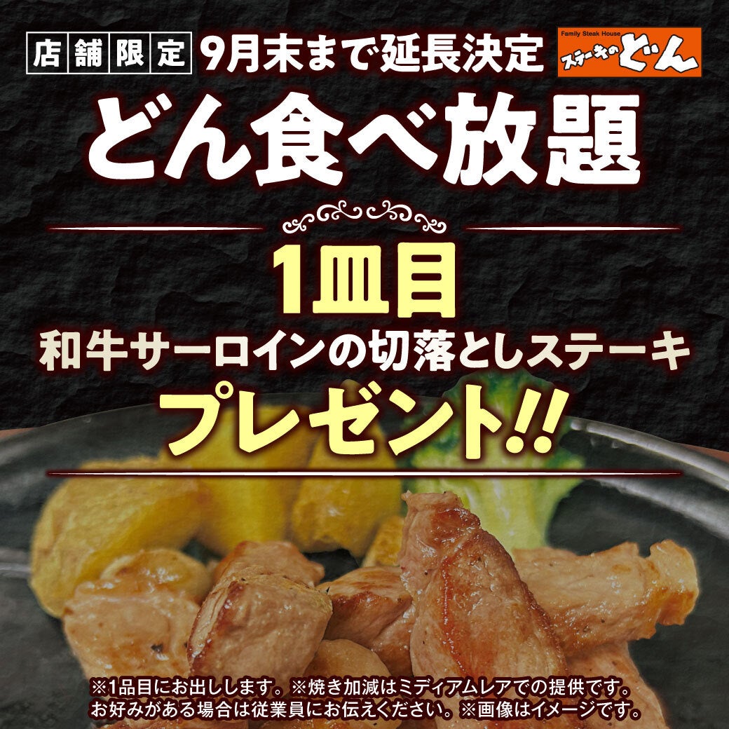 調理学ゼミ第2回のテーマ「美味しくする隠し味」を公開!【YouTubeチャンネル「井上岳久のカレー大學学長ゼミ」】カレーの味をワンランク上げたい時に何を隠し味に入れますか?プロのおススメがわかります!