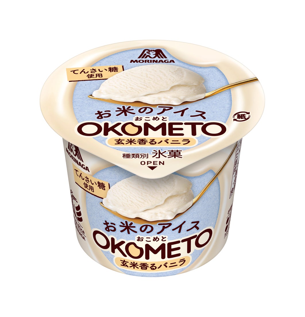 どうぶつたちの仮装カップケーキ新登場!「ベイクドZOO ハロウィンカップケーキ」はじめ、ハロウィン限定スイーツ一挙勢ぞろい。9/25(木)より「フェアリーケーキフェアのハロウィンお菓子2025」