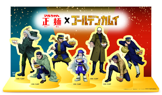 2510_maruchan_goldenkamuy_acrylicstand.jpg