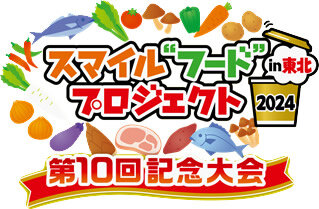 「マルちゃん正麺 × ゴールデンカムイ キャンペーン」のご案内