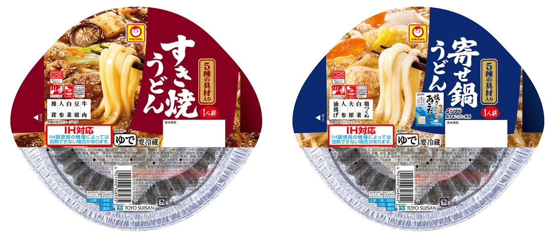 「明太シュウマイ　マヨ味」新発売のお知らせ