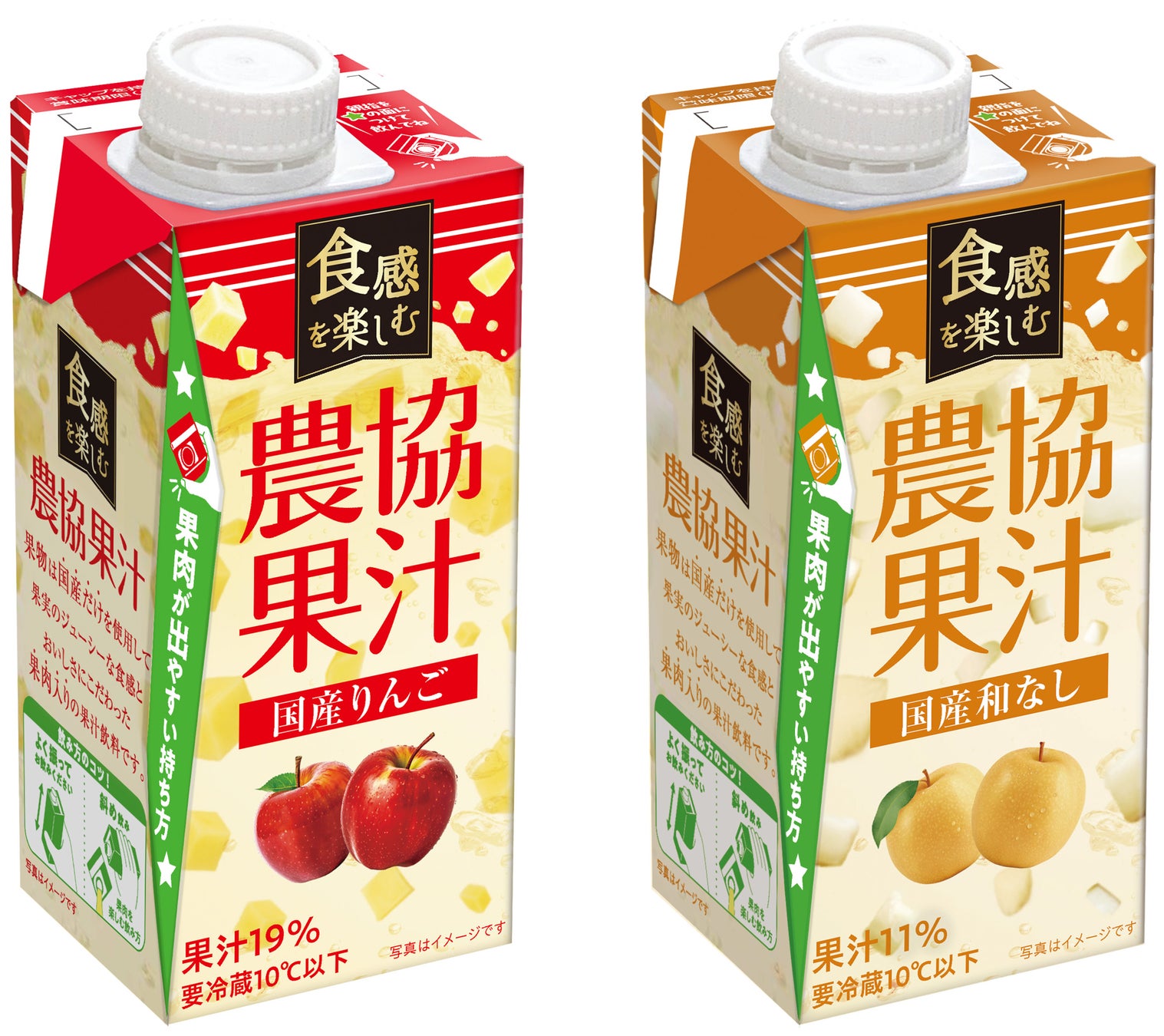 食のセレクトショップ「DEAN & DELUCA」の人気商品がECサイト「グランスタモール」に待望の初登場！トートバッグなど26アイテムを9月25日(木)から販売開始！