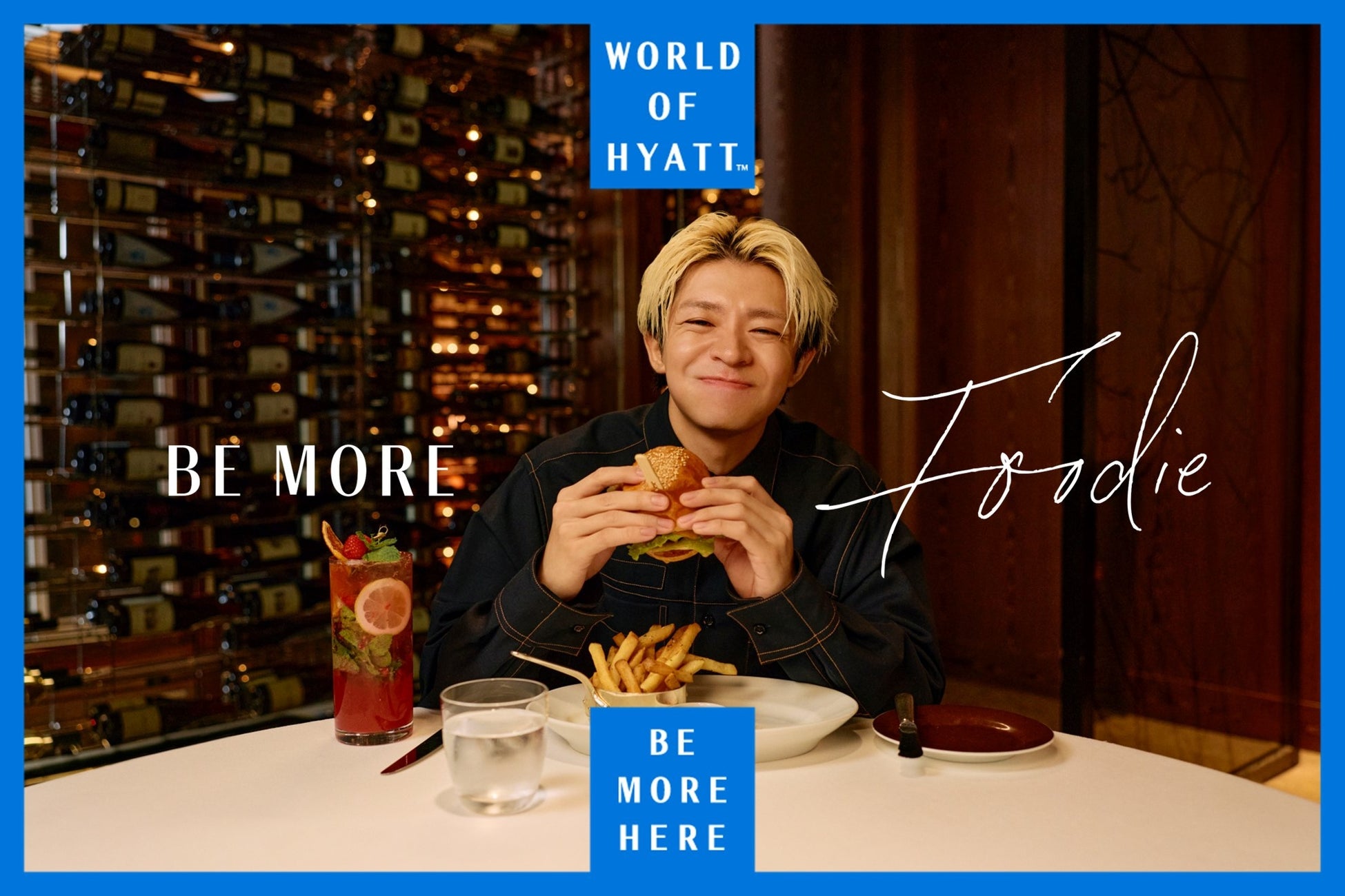 【四国エリア初上陸!】全国88店舗⽬!各地で行列のレモンサワー50円を筆頭に激安ドリンクがウリの居酒屋、『それゆけ鶏ヤロー 松山二番町店』2025年10⽉1⽇(水) グランドオープン