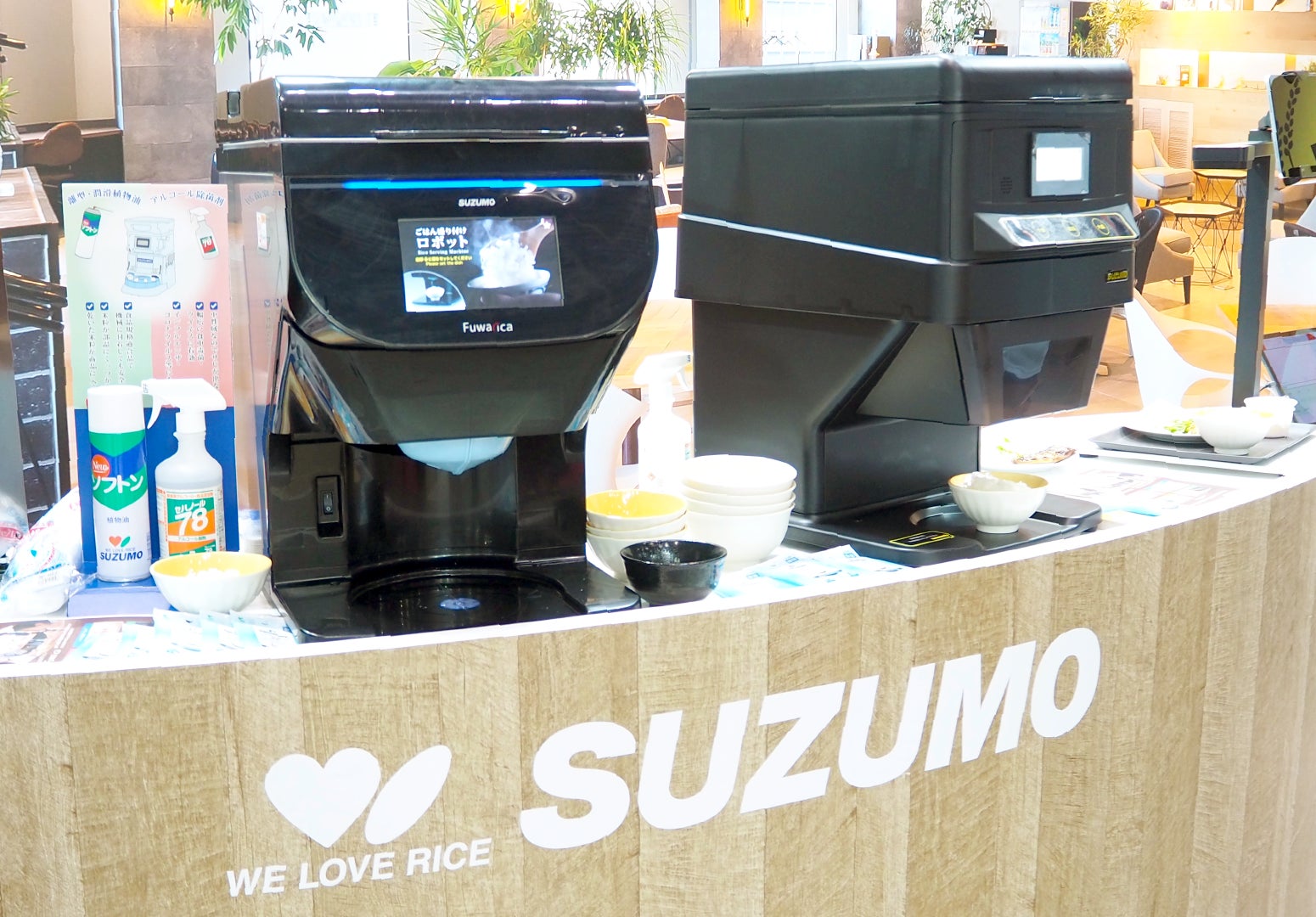 マムズタッチ、日本 2 号店を原宿に 9/30（火）グランドオープン！