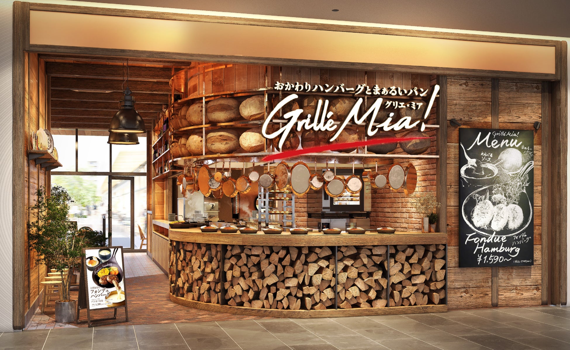 季節限定「雪峰食堂」 がSnow Peak LAND STATION HAKUBAにオープン長野県初となる「食堂ミサ」の味噌ラーメンもご提供