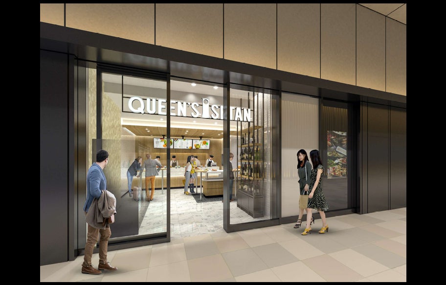 より地域に密着した企業を目指してスーパー「ベイシア」と「三心」は新たなパートナーに